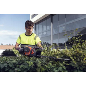Nożyce do żywopłotu akumulatorowe HUSQVARNA 522iHD75